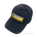 Hot transfer baseball cap